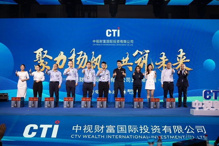 66bd99795d008.jpg 五周年(nián)2.jpg