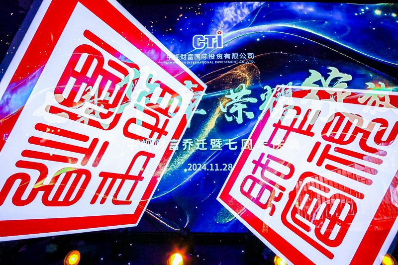 67583c3e288c4.png 圖片2.png