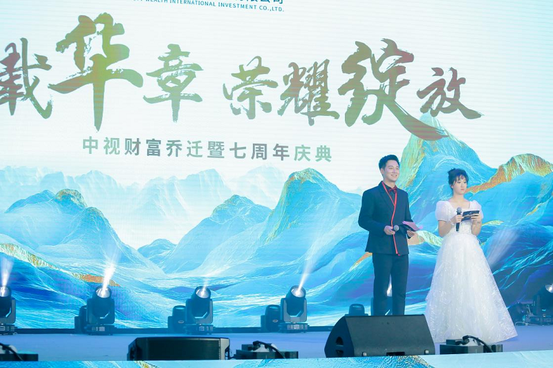 67583d1a59c81.png 圖片7.png