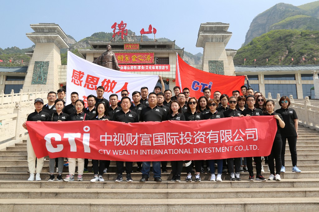 5cc7b8a95e2a1.jpg 5cc7b8a95e2a1.jpg