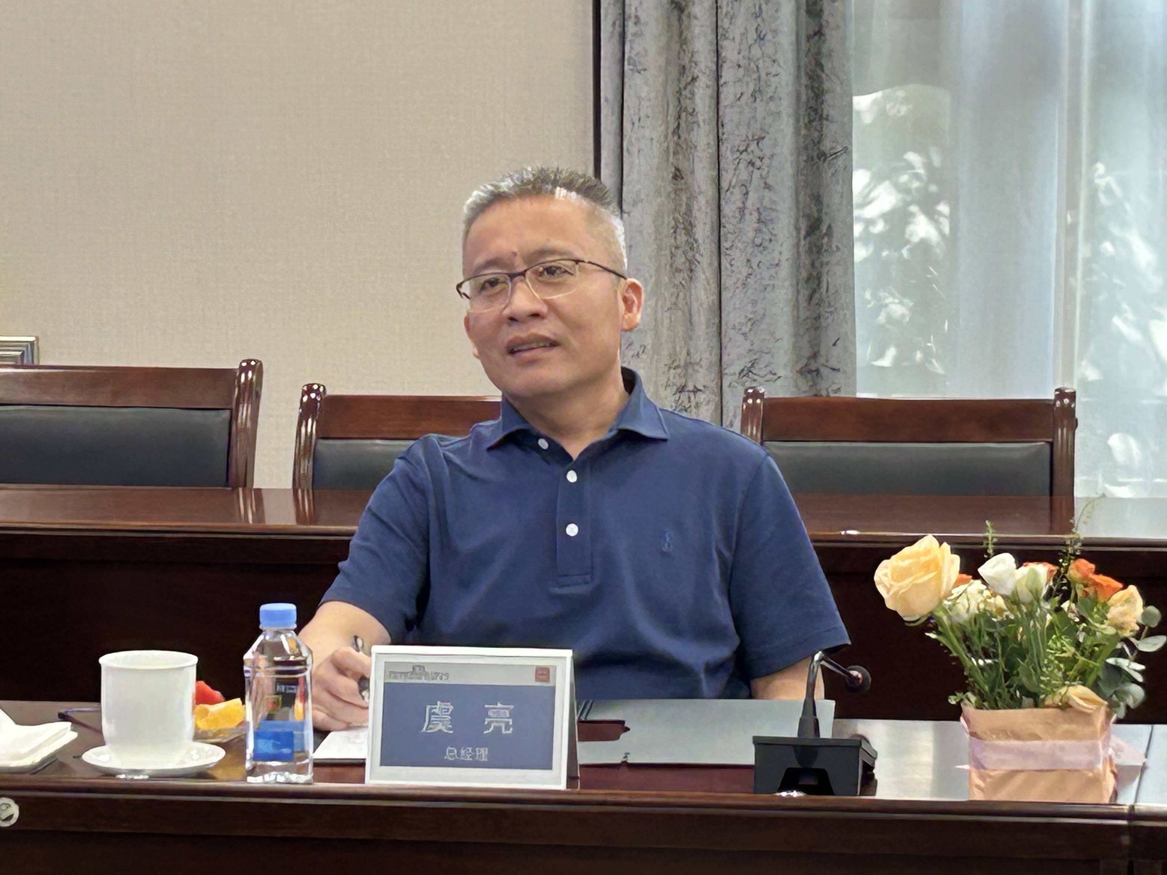 常州資産管理(lǐ)有(yǒu)限公司虞亮(liàng)總經理(lǐ)一(yī)行(xíng)莅臨中視(shì)财富資産管理(lǐ)有(yǒu)限公司參觀指導